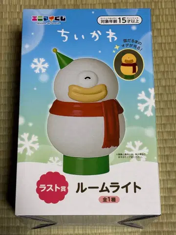 애니메이트 복권 치이카와 라스트상 룸 라이트