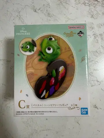 디즈니 프린세스 제일복권 c상 파스칼