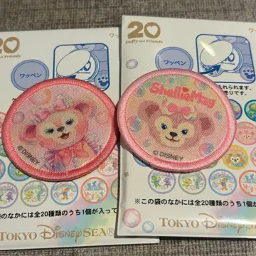 더피앤프렌즈 20주년 컬러풀 해피니스 와펜 셰리메이