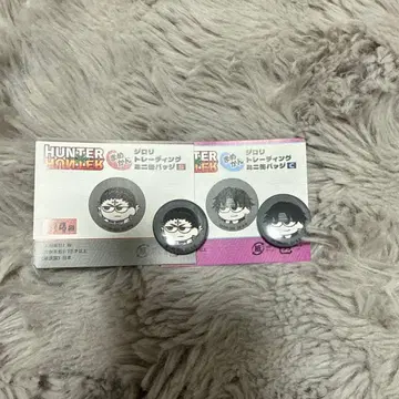 HUNTER x HUNTER 지롤이 마메칸 클로로