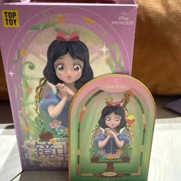 Disney 백설공주 피규어 TOPTOY