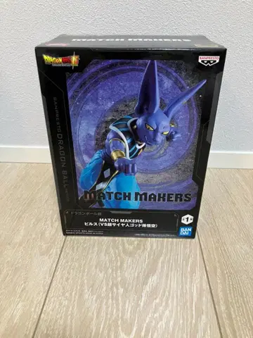 [ 미개봉 새상품 ] 드래곤볼 초 MATCH MAKERS 비루스 피규어