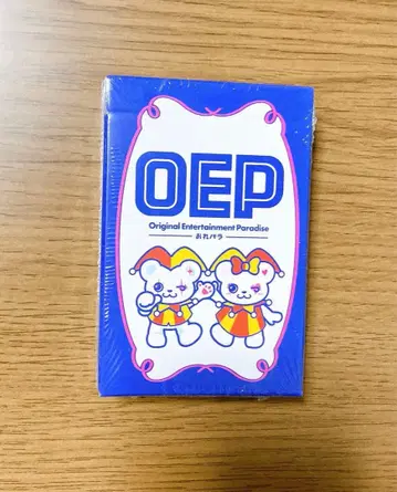 오레파라 2020 카드놀이 OPE