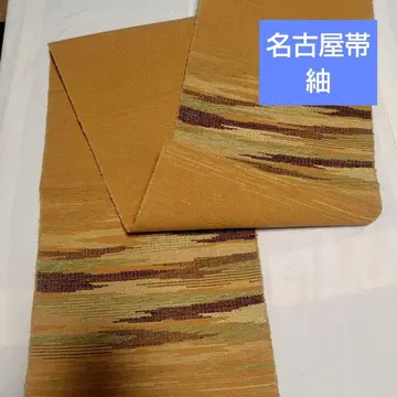 나고야 오비 직조 컨디션 최상