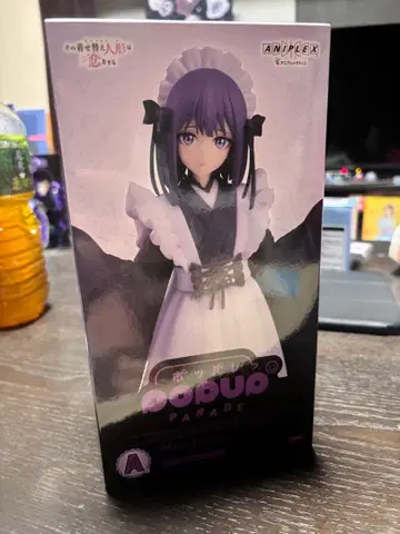 그 비스크 돌은 사랑을 한다 애니플렉스 복권 A상 키타가와 마린