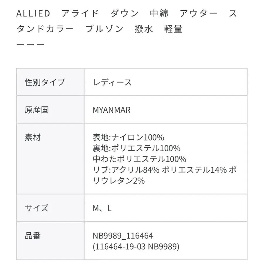 10번째 상품 이미지