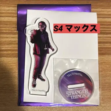 기묘한 이야기 아크릴 스탠드