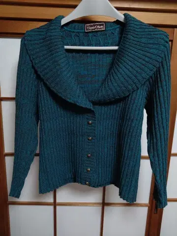 사이토 토요코 터콰이즈 리브 니트 긴팔 셋업