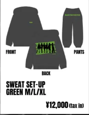 BABYMONSTER [ we go up ] 맨투맨 셋업 L 사이즈