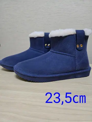 네이비 어그 부츠 23.5cm