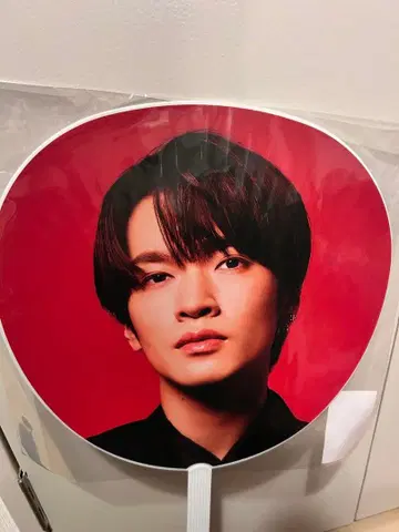 SnowMan 후카사와 타츠야 부채