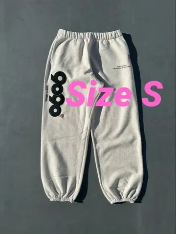 9090 OG 로고 오리지널 스웻 팬츠