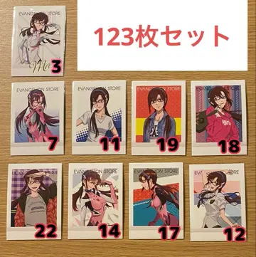 에반게리온 파샤코레 마리 전종 세트