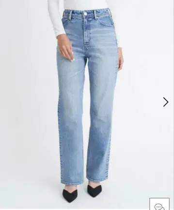 YANUK 스트레이트 루이즈 23inch