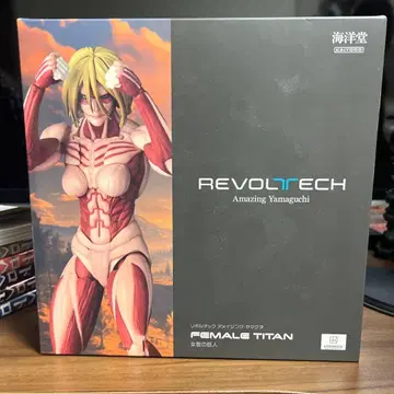 진격의 거인 여성형 거인 리볼텍