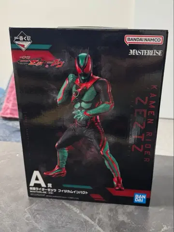 가면라이더 제츠 제일복권 A상 제츠