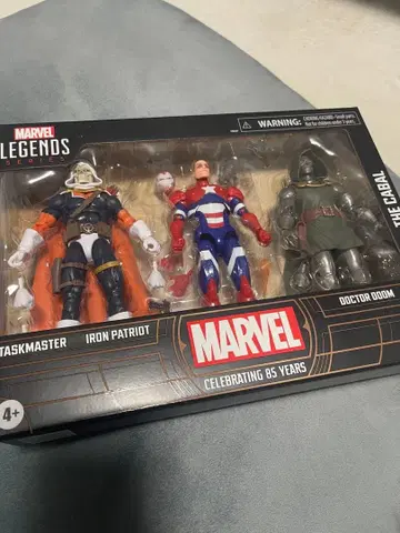 마블 레전드 카발