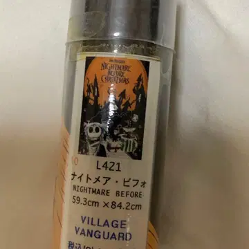 [ 미개봉 새상품 ] 나이트메어 비포 크리스마스 포스터 L421 빌레반