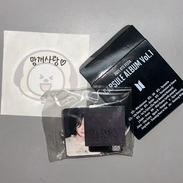 방탄 캡슐 앨범 SUGA 슈가 디데이 어거스트디 August D day