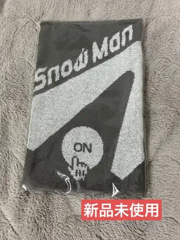 Snow Man ON 페이스타월 미개봉 새상품