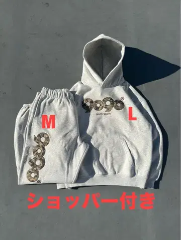 90 OG Logo Original 셋업