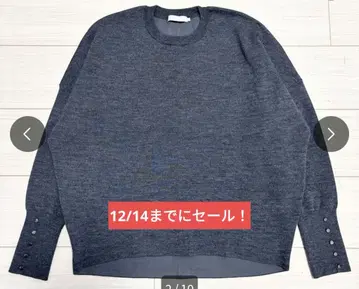 25aw 새상품급 ICB 실키 울 더블 페이스 니트