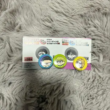 HUNTER x HUNTER 지로리 마메칸 B C