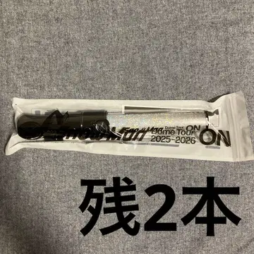 SnowMan ON 응원봉 도쿄 공연까지 발송 가능