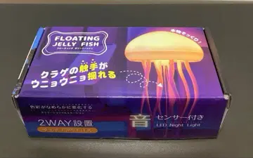 FLOATING JELLY FISH 플로팅 젤리 피쉬