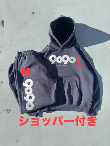 90 OG 로고 오리지널 셋업