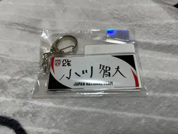 오가와 토모히로 선수 아크릴 키링