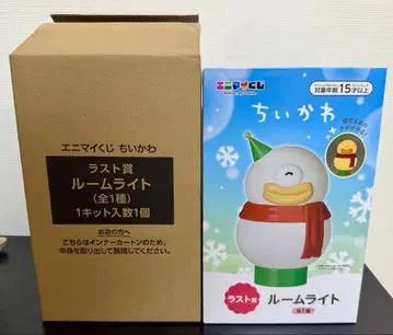 치이카와 (먼작귀) 에니마이 복권 라스트 원상 오데 룸 라이트