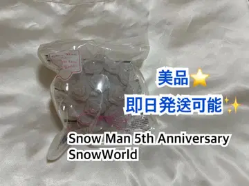Snow Man 5th Anniversary 응원봉 SnowWorld