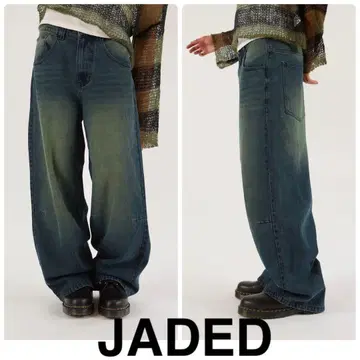 제이드 런던 데님 W32