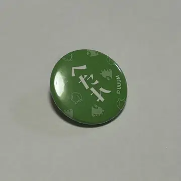 카라피치 컬러풀 피치 혜택 미니 캔뱃지 쟈파파