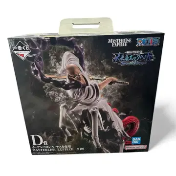 제일복권 ONE PIECE 미래섬 에그헤드 이잔 바론 V 나스쥬로 성