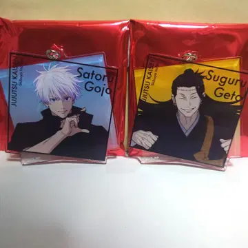 주술회전 주술회전전 시부야 사변 고죠 사토루 아크릴 키링 게토 스구루