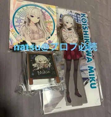 유즈소프트 라임라이트 레모네이드잼 콜라보 카페 한정판 미쿠 세트