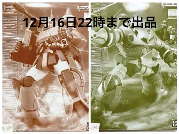 건담 프라모델 mg 자쿠 캐논 유니콘 ver. 즈고크 유니콘 ver.