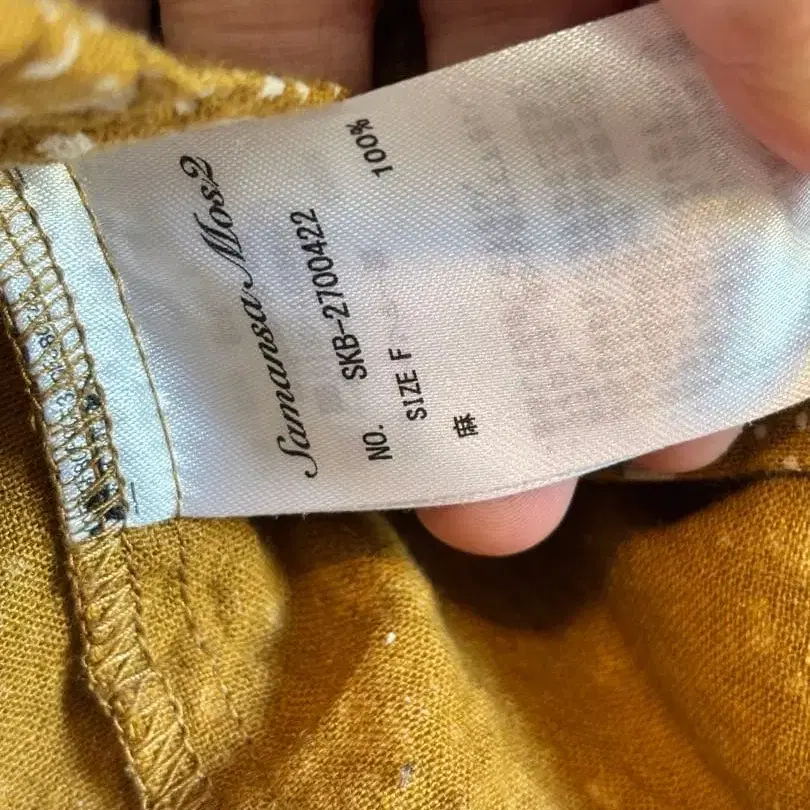 3번째 상품 이미지