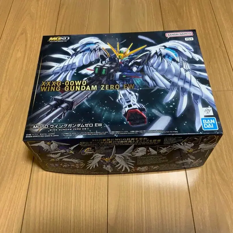 1번째 상품 이미지