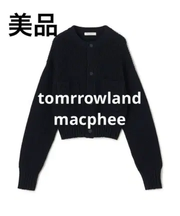 tomrrowland/macphee 하이브리드 코튼 보틀넥 블루종
