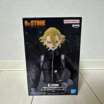 Dr. STONE 스탠리 피규어 미개봉 새상품