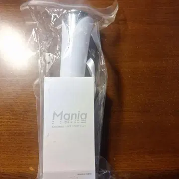 Snow Man LIVE TOUR 2021 응원봉