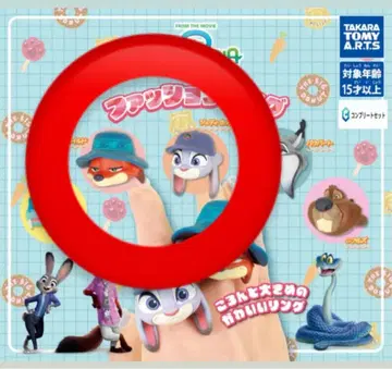 패션 반지 닉 주디