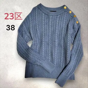 23구 [세탁 가능] 울 100% 케이블 짜임 골드 버튼 니트 38