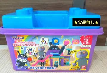 세균성 요새도 만들 수 있는 다단단 블록 버킷 블록 라보