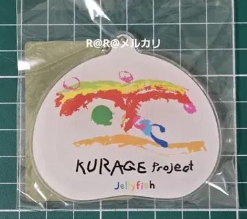 만박 해파리관 아크릴 키링 해파리 파빌리온