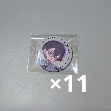 사계절 나기 아키라 SD 캔뱃지