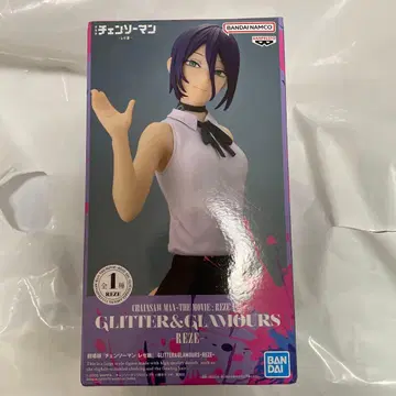체인소 맨 레제 glitter&glamorous 피규어